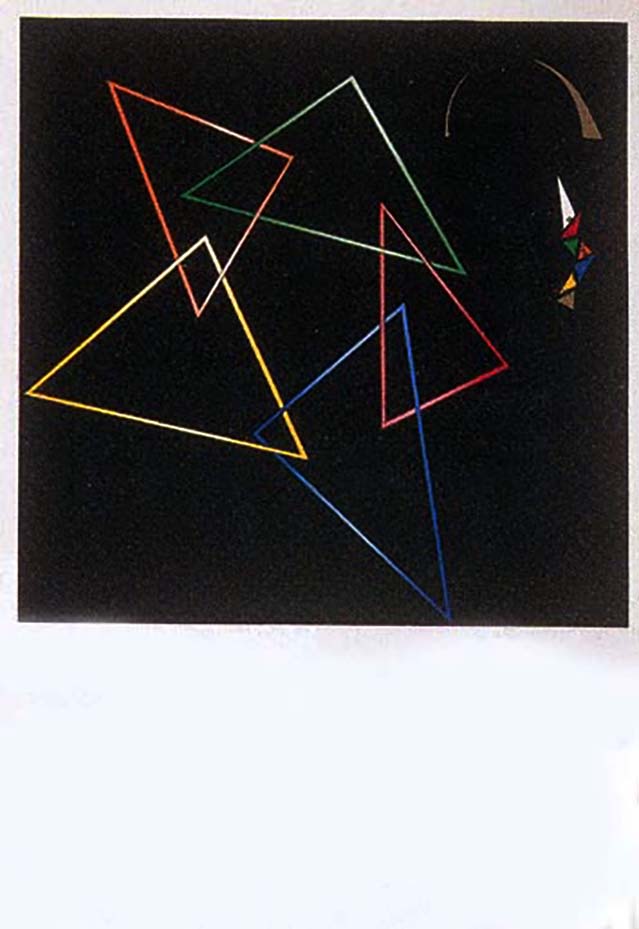 Accordo in C, 1986