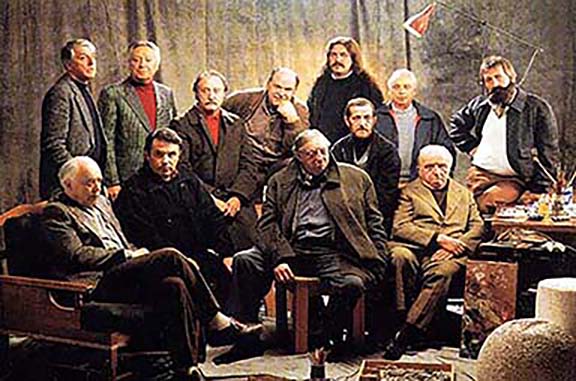 Arte e natura, lo spirito della terra, 1986